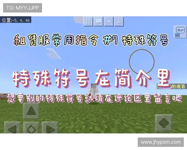 濂崇瀹樺锛佸紶瀛愬畤璺崇骇鎴樹簹娲叉澂锛屽椴侀福鍚敤鍙屽鍐插嚮鍗啎